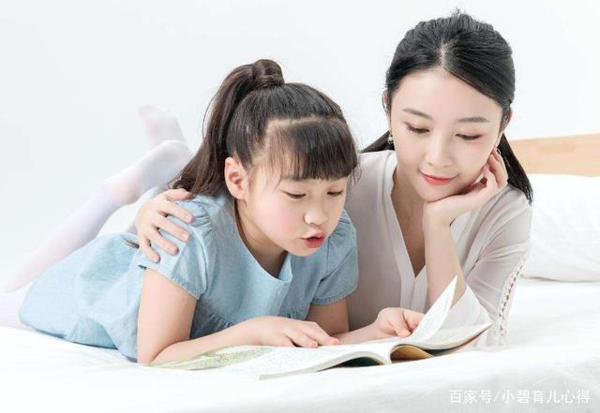 行为教育:通篇谎言的作文遭表扬,是谁在鼓励孩子“说假话”? 5
