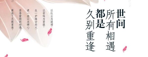 狂-优秀随笔300字