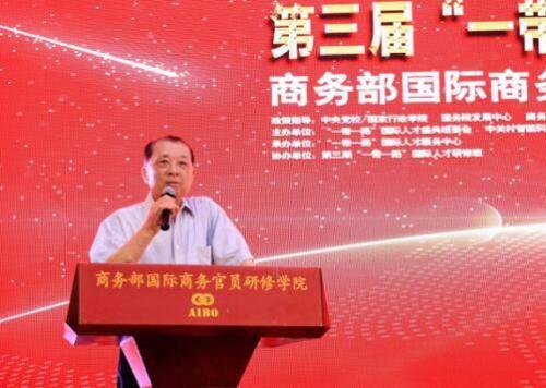 商务部：18个阿拉伯国家与中国签署共建“一带一路”合作文件