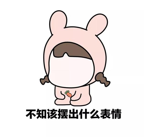 小时候写过的沙雕作文，第一个就笑喷了！ 21