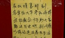 写给时光感谢信 写信的作文1200字