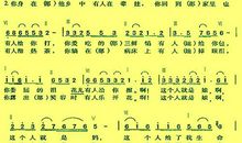 【评书】《最喜欢妈妈》读后感