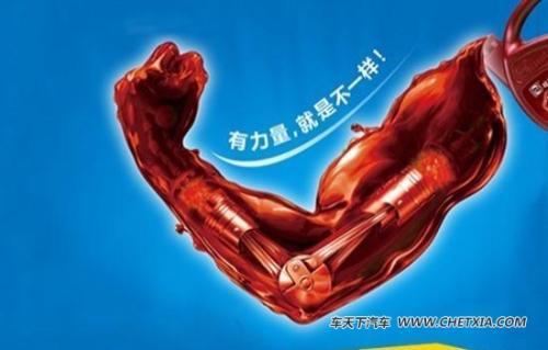 感动是写作的原动力