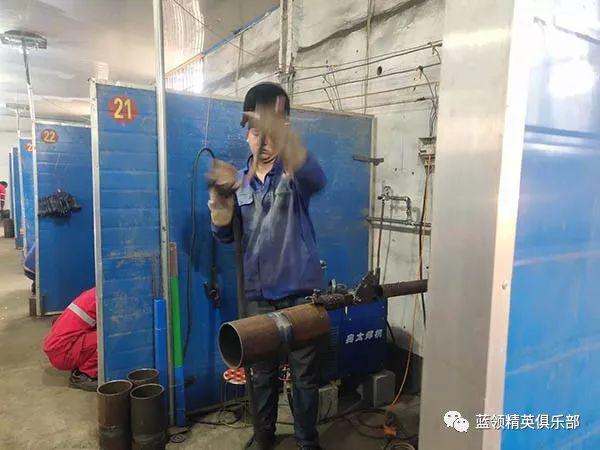 高考满分作文——我的父亲是焊工 4