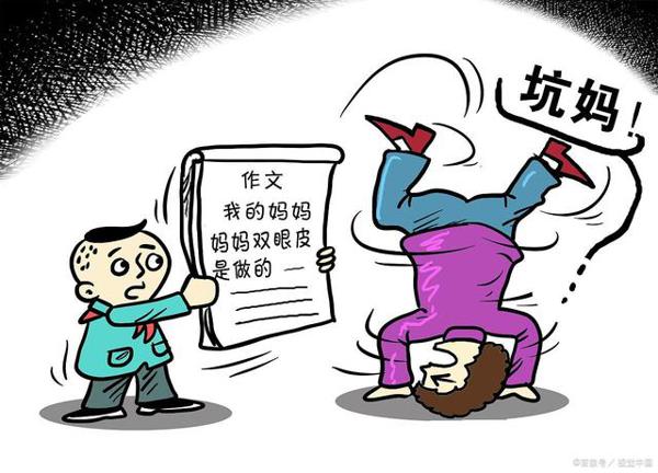 积累素材提升写作能力,一举两得的好方法,中小学生作文不发愁 2