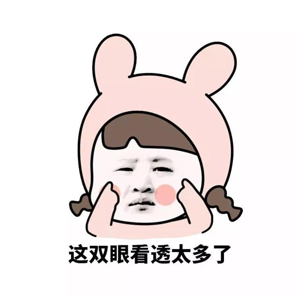 小时候写过的沙雕作文，第一个就笑喷了！ 19