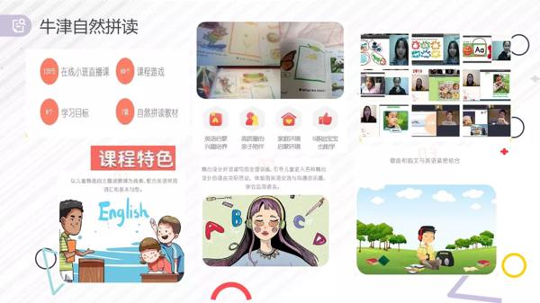说到英语作文就头疼?那是你的方法不对 2
