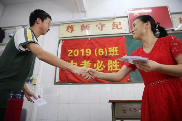 刚刚，2019东莞中考作文题出炉！你会怎么写？ 2