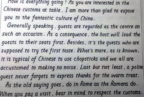 高考英语作文：开放作文_500字