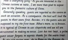 高考英语作文：开放作文_500字