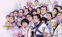 再见了天地英雄作文