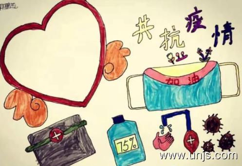 2020年新型冠状病毒手抄报图片