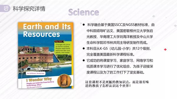 说到英语作文就头疼?那是你的方法不对 1