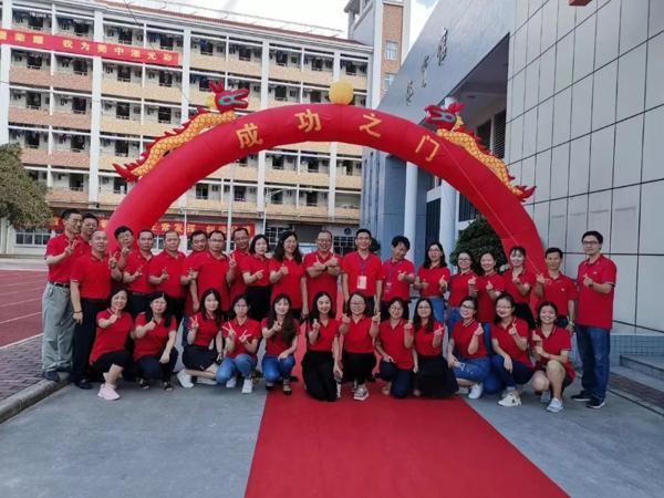 刚刚，2019东莞中考作文题出炉！你会怎么写？ 1
