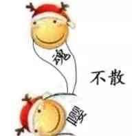 高考作文速递，扶我一把，今年的高考作文我可以！ 3