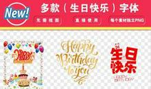 英语素材：常见的交通英语单词_500字