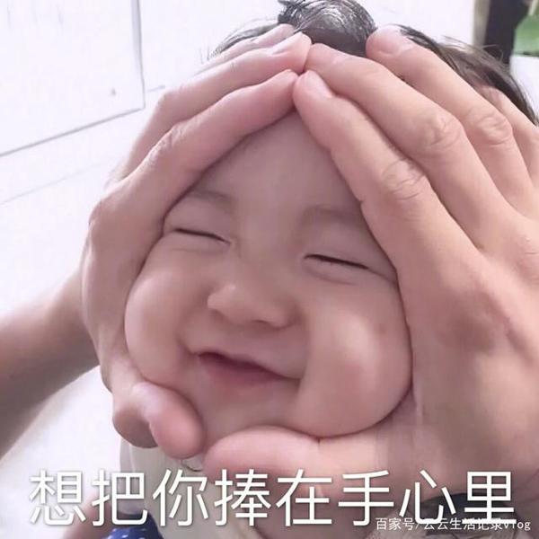 超实用取标题的方法,自媒体以及作文标题,信手拈来 3