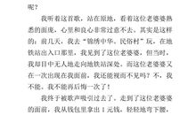 关于艺术的作文：身边的艺术_550字