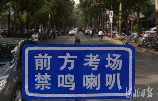 刚刚揭晓！河北2019年中考作文题出炉！你会怎么写？（附历届中考作文题） 2