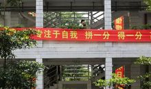 刚刚，2019东莞中考作文题出炉！你会怎么写？