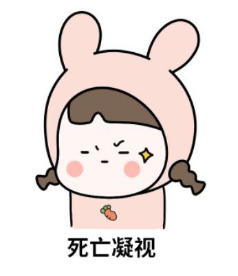 小时候写过的沙雕作文，第一个就笑喷了！ 17