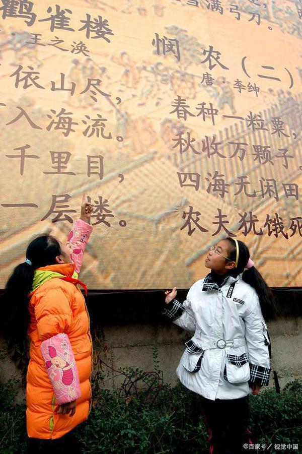 6句古诗词组成一道高考作文,死记硬背古诗词真的会吃大亏 1