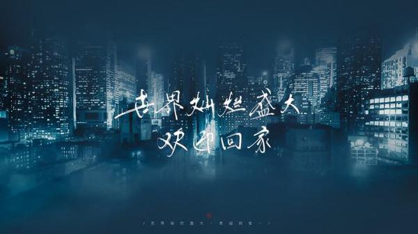 小说中能写进作文里的动人情话，木苏里这个女人太会了 1