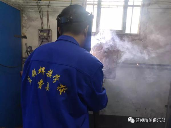 高考满分作文——我的父亲是焊工