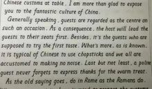 高考英语作文：有关“志愿者” _750字