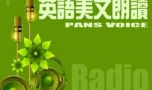 2010年高考考前必读名家经典美文之感动是一种养分