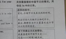 关于青春的作文：青春随想_650字