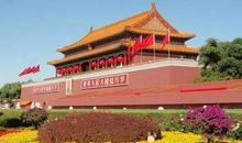 中考满分作文范文：《生在北京》