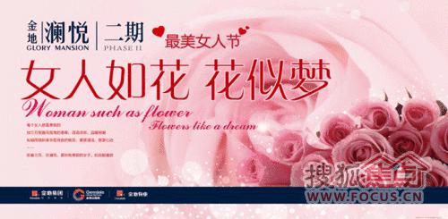 2008年辽宁高考满分作文：让心灵美丽如花_1200字