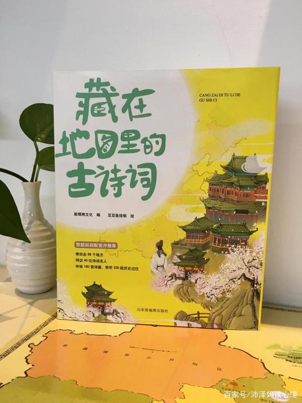 6句古诗词组成一道高考作文,死记硬背古诗词真的会吃大亏 2