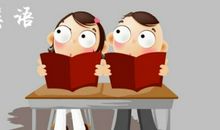 英语素材：各种“笑”的英语引用_2000字