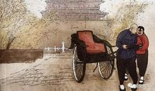 【初中·杨涵琳】《骆驼祥子》读后感 丨绘童悦读2019暑期中小学生读书征文展评