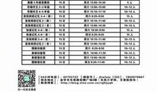 关于艺术的作文：绘画中的艺术_450字