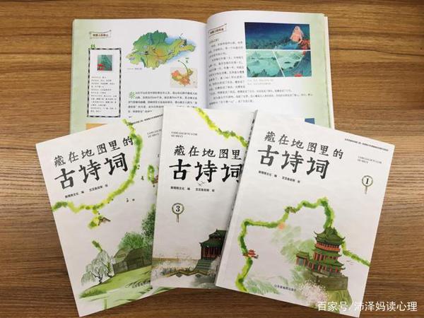 6句古诗词组成一道高考作文,死记硬背古诗词真的会吃大亏 3