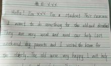 我的计划英语作文寒假