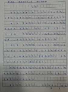 描写校园的优美段落_2000字