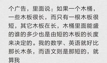 风雨过后的作文