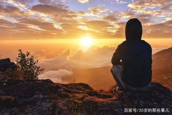 读后感：周国平《每个生命都要结伴而行》 2