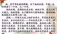 高考作文档次提升方法之情感动人，获得共鸣