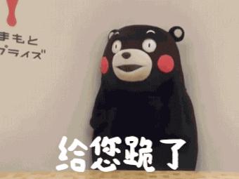 小时候写过的沙雕作文，第一个就笑喷了！ 10