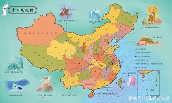 6句古诗词组成一道高考作文,死记硬背古诗词真的会吃大亏 4