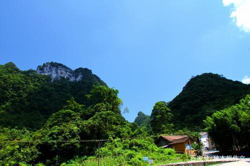 五年级作文:贵州之旅