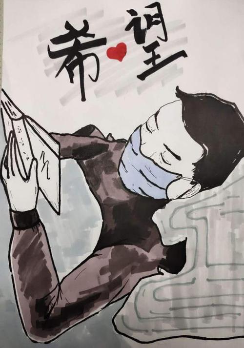 《病虐桀桀危亡处，华夏一心动乾坤》|优秀抗疫作文推荐