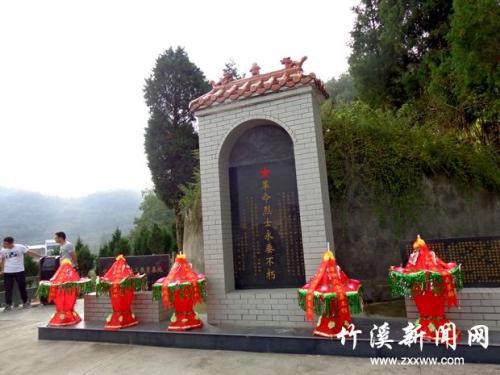 烈士陵园祭词――向革命先烈致敬_1000字