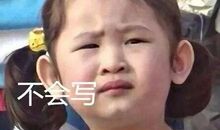 来了！2019湖南高考作文题出炉！你还记得当年的作文题吗？