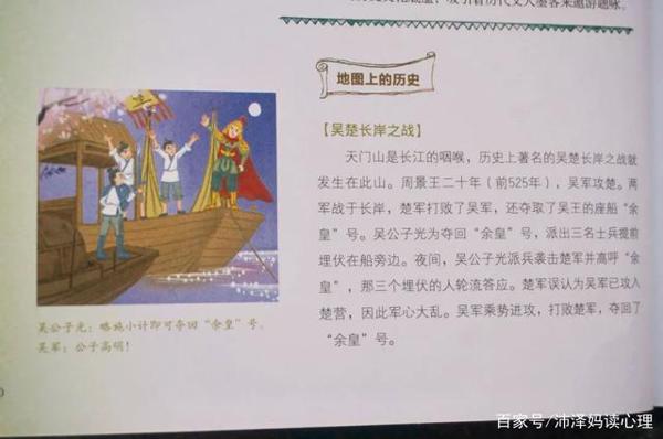 6句古诗词组成一道高考作文,死记硬背古诗词真的会吃大亏 6